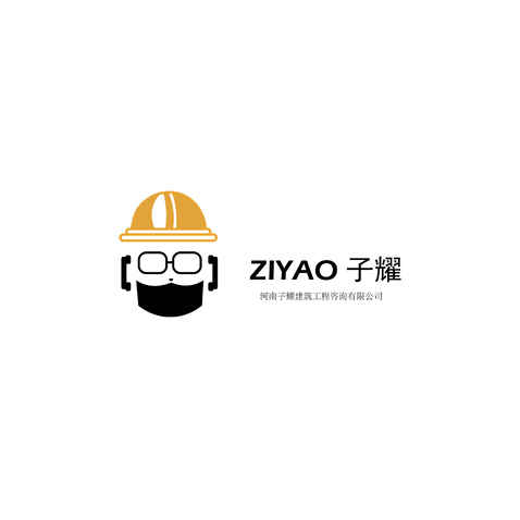 ZIYAO 子耀logo设计