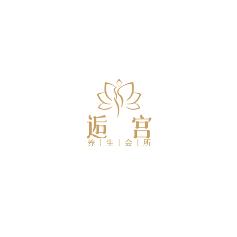 美容养颜会所logo设计