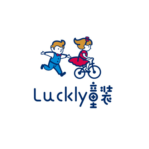 Luckly童装logo设计