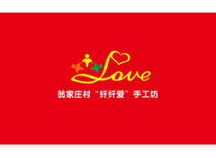 纤纤爱手工坊