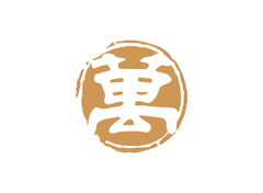 万里盛