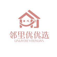 邻里优优选