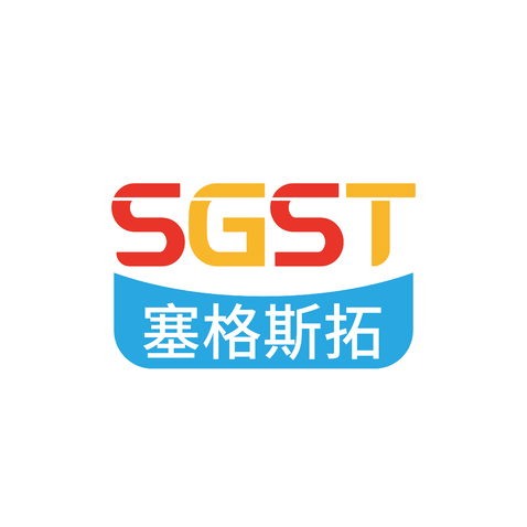 塞格斯拓logo设计