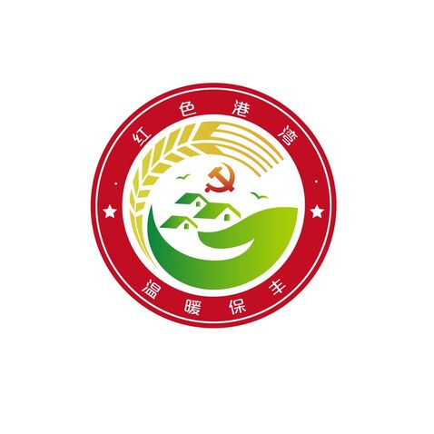 红色港湾温暖保丰logo设计