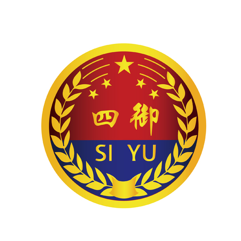 四御logo设计