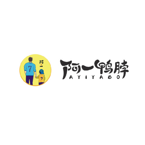 阿一鸭脖logo设计