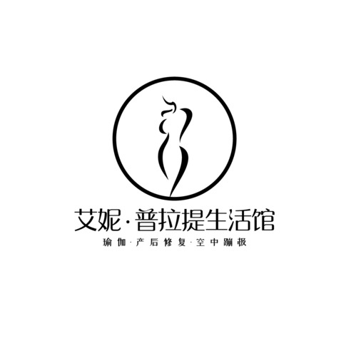 艾妮·普拉提生活馆logo设计