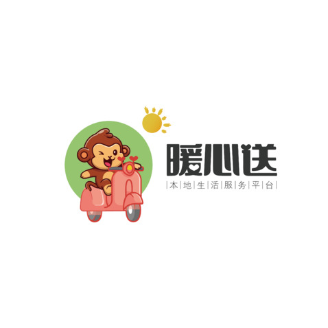 暖心送logo设计