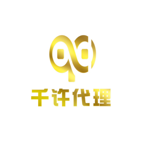 千许财务代理logo设计