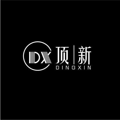 顶新logo设计