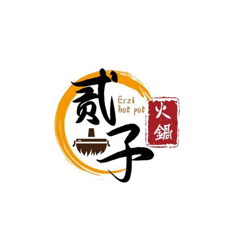 火锅鸡logo设计