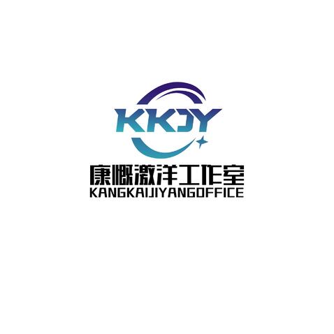 康慨激洋工作室logo设计