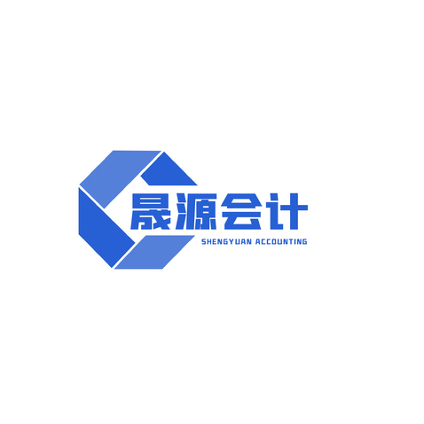 晟源设计logo设计