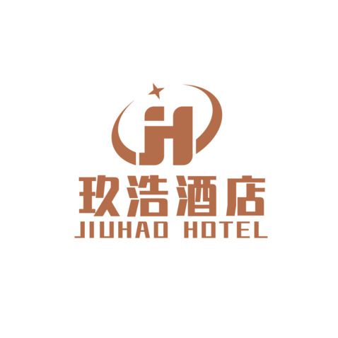 玖浩酒店logo设计