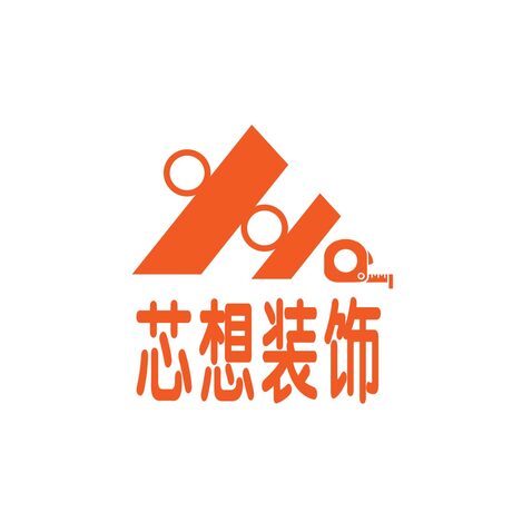 芯想装饰logo设计