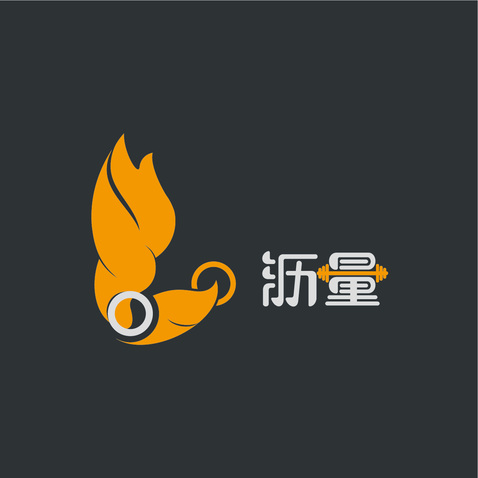 沥量logo设计