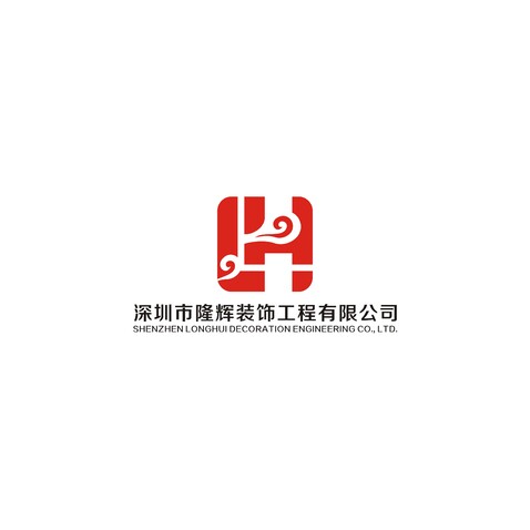 隆辉装饰工程logo设计