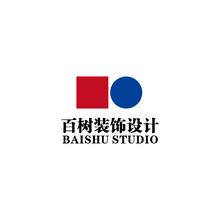 百树装饰设计