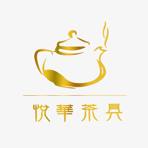 悦华茶具logo设计