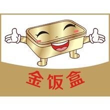 金饭盒头像