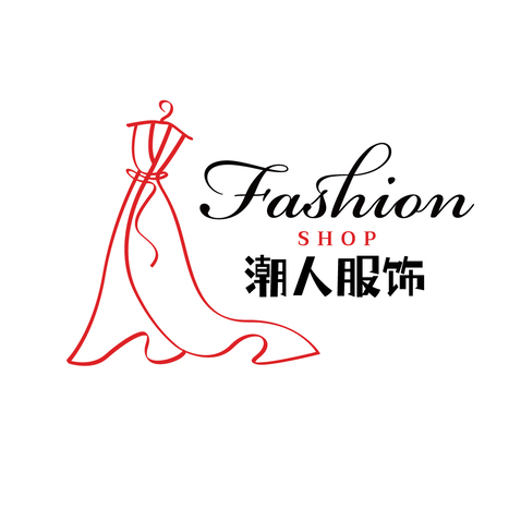 潮人服饰时尚女装定稿logo设计