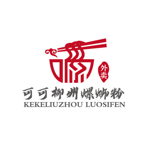 可可柳州螺蛳粉logo设计