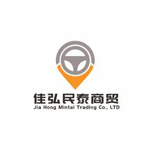 青岛佳弘民泰商贸有限公司