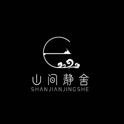 山间静舍logo设计