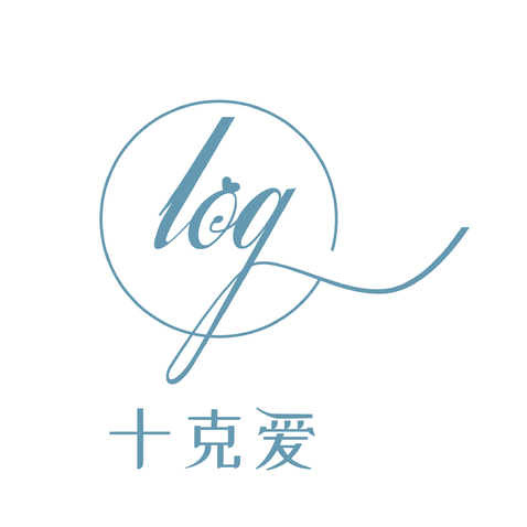 十克爱logo设计