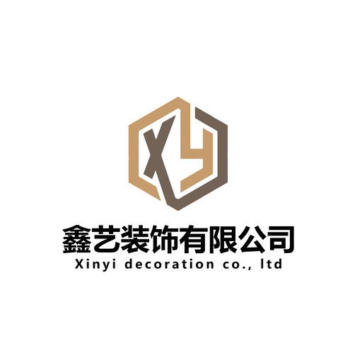 鑫艺装饰有限公司logo设计