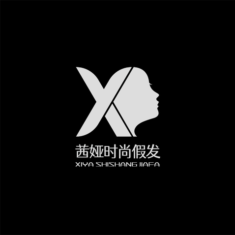 茜娅时尚假发logo设计