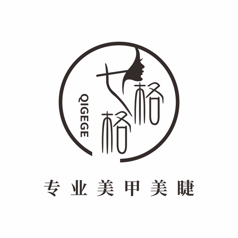 七格格logo设计