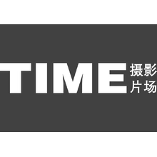 time