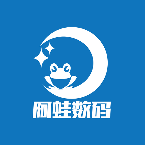 阿蛙数码logo设计