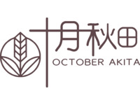 十月秋田logo
