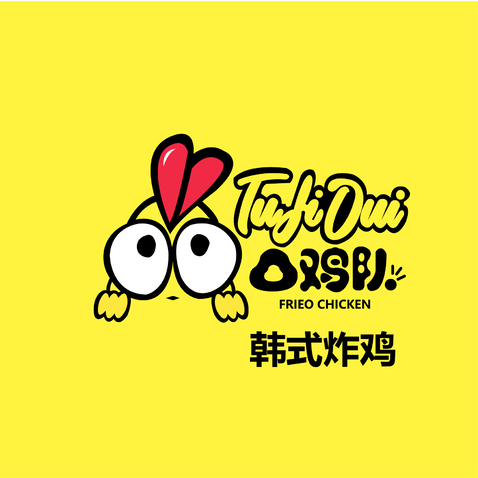 韩式炸鸡logo设计