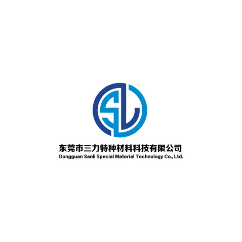 东莞市三力特种材料科技有限公司logo设计