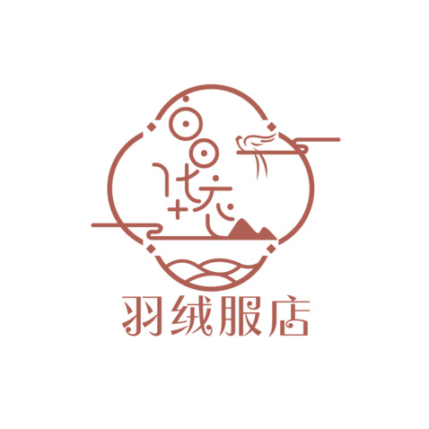 白日华衣羽绒服店logo设计