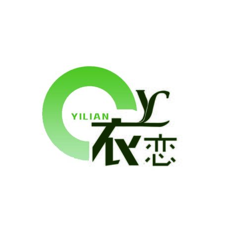 衣恋logo设计