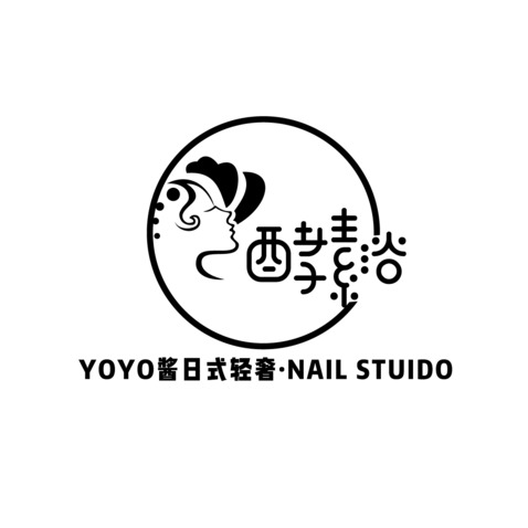 YOYO酱日式轻奢·NAIL STUIDOlogo设计