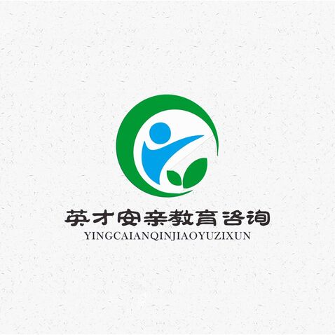 英才安亲教育咨询logo设计