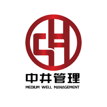 江西中井项目管理有限公司定稿