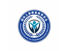 国际儿童康复教育学会