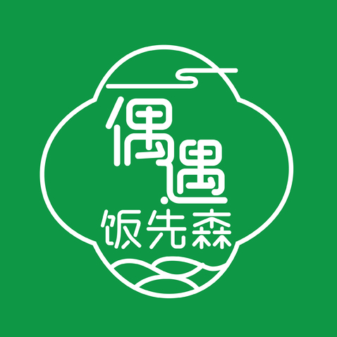 偶遇饭先森logo设计