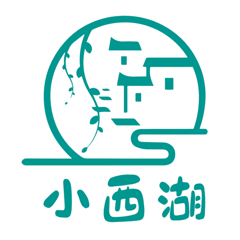 小西湖名宿logo设计