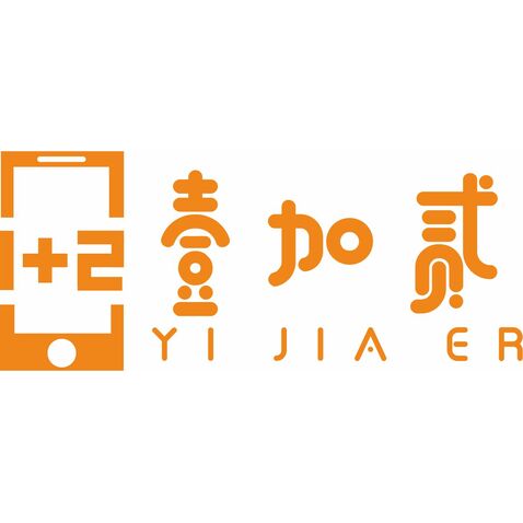 壹加二logo设计