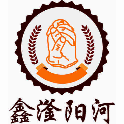 鑫滏阳河logo设计