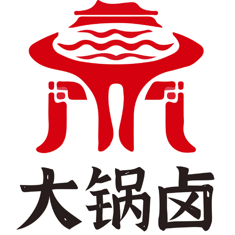 大锅卤logo设计