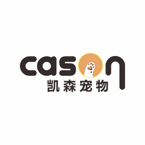 Cason凯森宠物logo设计