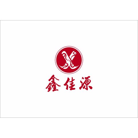 鑫佳源logo设计